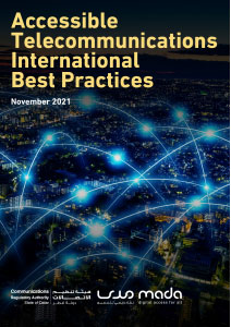 تقرير أفضل الممارسات العالمية في الاتصالات القابلة للنفاذ